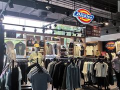 -法雅体育工厂店(皂君庙路店)
