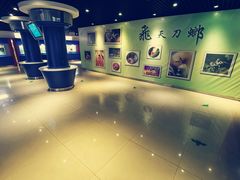 -上海昆虫博物馆