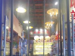 -巴渝老街印象生活麻辣烫(华宇·北城中央汇店)