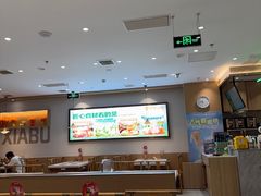 -呷哺呷哺 黄金牧场 (旧宫永辉超市店)