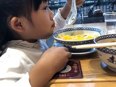 -赵记传承(中山石岐大信店)