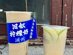 -衣裳街历史文化街区