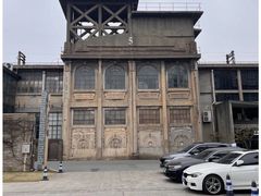 -半岛1919创意园区