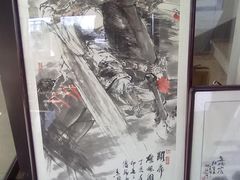 -石家庄市植物园