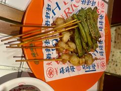 -碌碌发·东南亚风味烧烤档(体育西店)