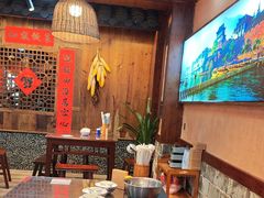 -富正毅三下锅连锁(三店)