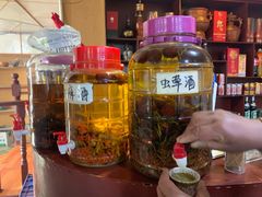 -鲁朗纳麦石锅鸡庄园
