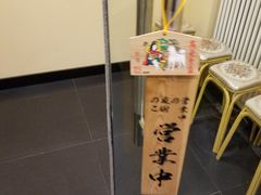 -翔峰炭火鳗鱼(悦泰街里公寓店)