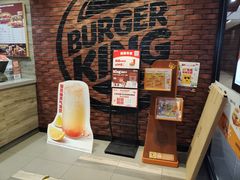 -汉堡王(歌斐中心店)