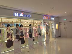 -天河城购物中心