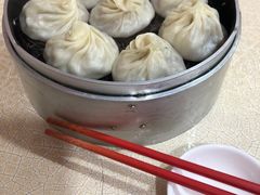 -笑云开汤包店(网巾市店)