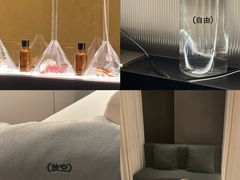 -安屿an·spa(卓悦中心商场店)