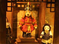 -济州岛泰迪熊博物馆