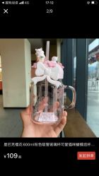 -痘博士天津·全国连锁祛痘机构