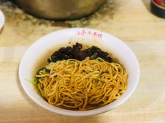 -泰顺江南春面馆