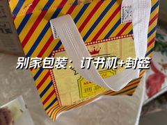 -韶山冲湘菜馆(黄桦路店)