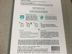 -Olive Young(明洞旗舰店)