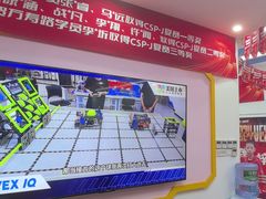 -童程童美·信息学竞赛·机器人编程·少儿编程(万寿路校区)