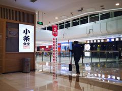 -万达广场(宁德蕉城店)