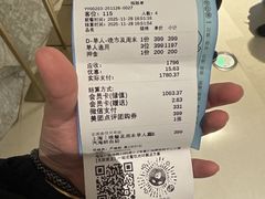 -亚马逊蒸汽活海鲜自助(LCM置汇旭辉广场店)