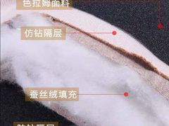 -上海怡沁园度假酒店