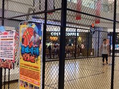 -凯德广场(武胜路店)