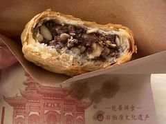咖啡果仁月饼-龙华素斋(龙华路店)