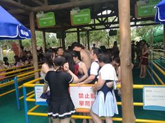 -苏州乐园森林水世界