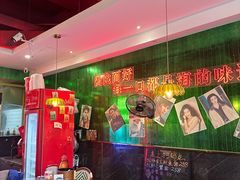 -霆记海鲜·只为这碗面(滨江店)