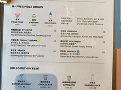 -Seesaw Coffee(朝阳大悦城店)