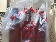 -额尔古纳风情源非遗俄餐