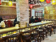 -金杨拉面王小吃面馆·牛三宝面·红烧牛肉粉