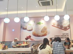 -小杨生煎(周浦万达店)