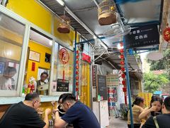 -小梁哥云吞面(黄贝岭店)