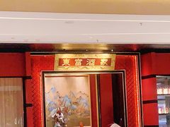 -东富酒家(龙湖西溪天街店)