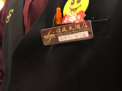 -顺风海鲜港(长寿路店)