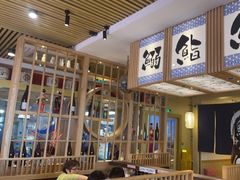 -万岁寿司(万国店)