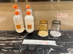 -天津梅江中心皇冠假日酒店