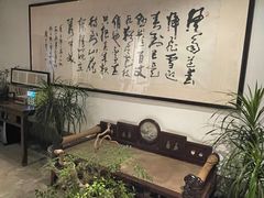 -龙井草堂