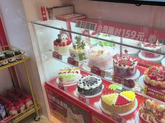 -味多美蛋糕(双合地铁店)