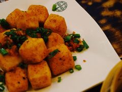 椒盐脆豆腐粒-添好运点心专门店(深水埗店)