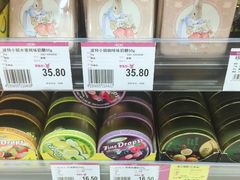 糖果-AEON永旺超市(天津津南店)