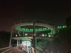-仙岳公园