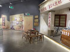 -仁信老铺(华盖路店)