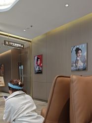 -深圳米兰柏羽医疗美容医院