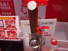 -味多美蛋糕(看丹桥店)