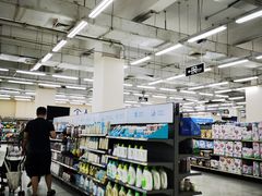 -沃尔玛购物广场(长虹路店)