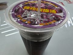 -清华大学-清芬园