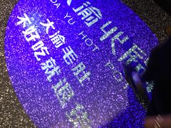 -宁波鄞州万达广场