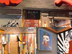 -枪火串烧·东北特色烧烤(罗湖总店)